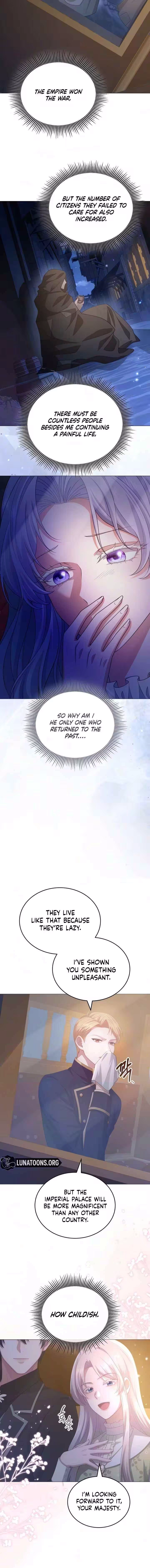 In This Life, You Are the Hound Chapter 25 - page 17