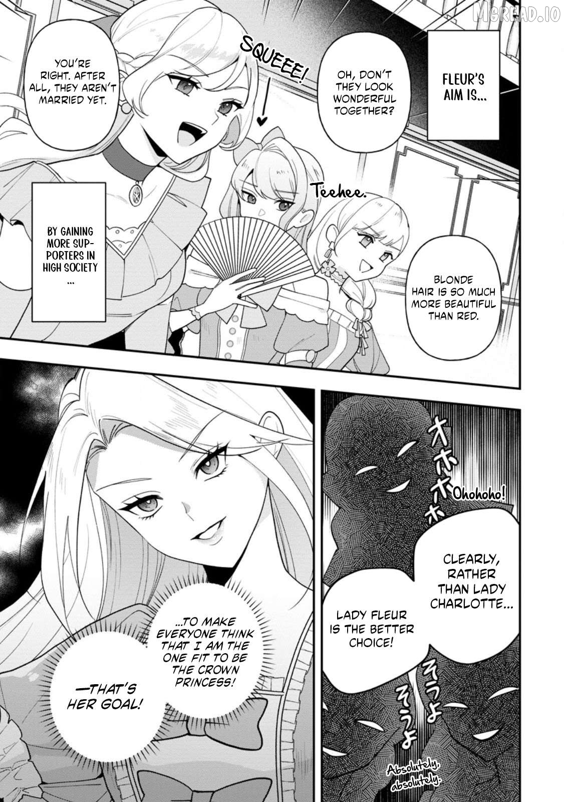 An Unremarkable Blessed Lady Chosen by the Lone Prince — Her True Power Awakens Chapter 7.1 - page 7