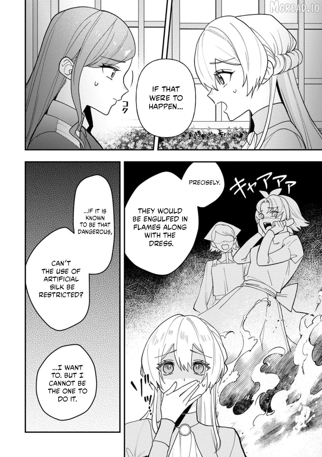 An Unremarkable Blessed Lady Chosen by the Lone Prince — Her True Power Awakens Chapter 7.3 - page 6
