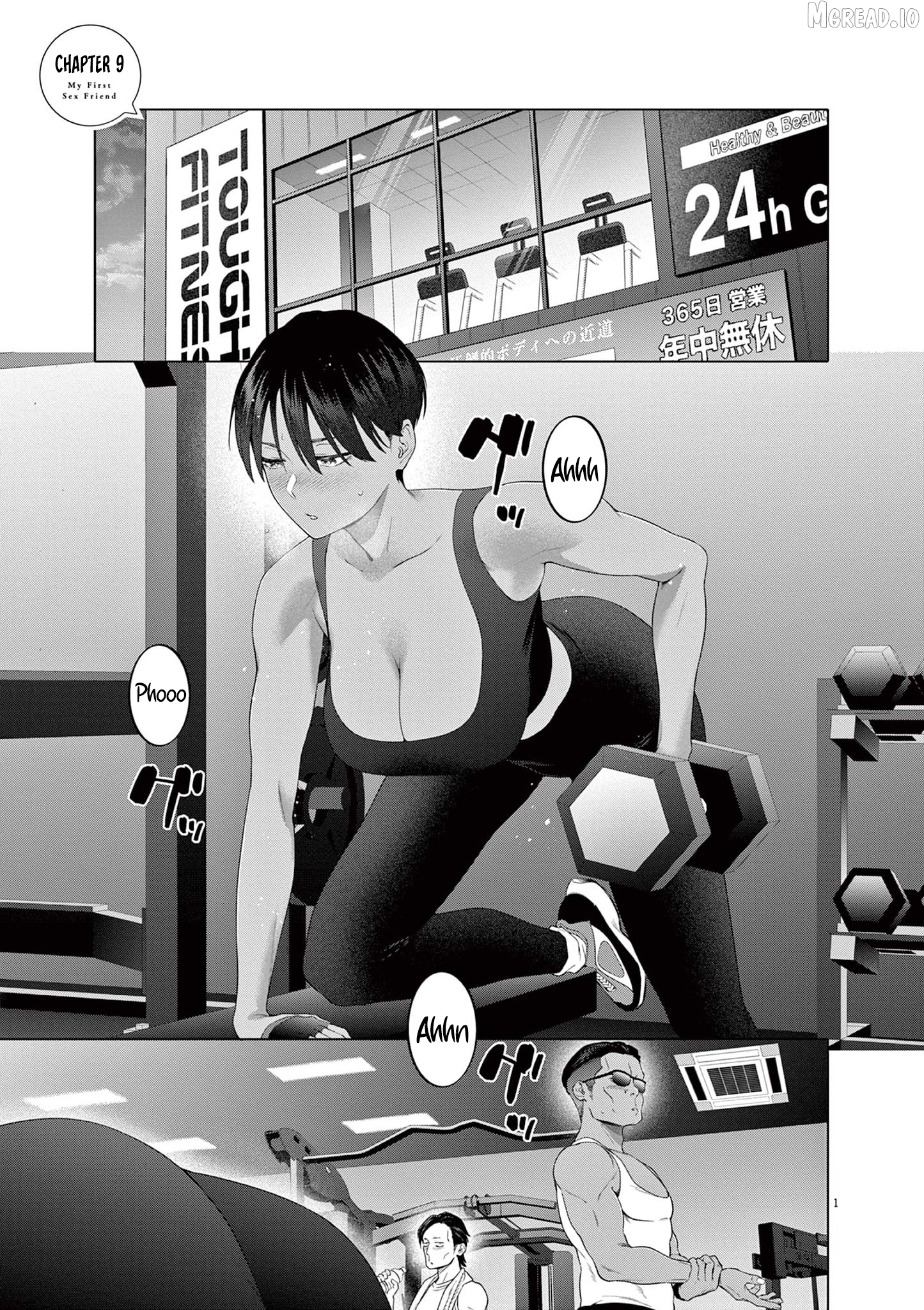 Hajimete no Sefure Chapter 9 - page 2