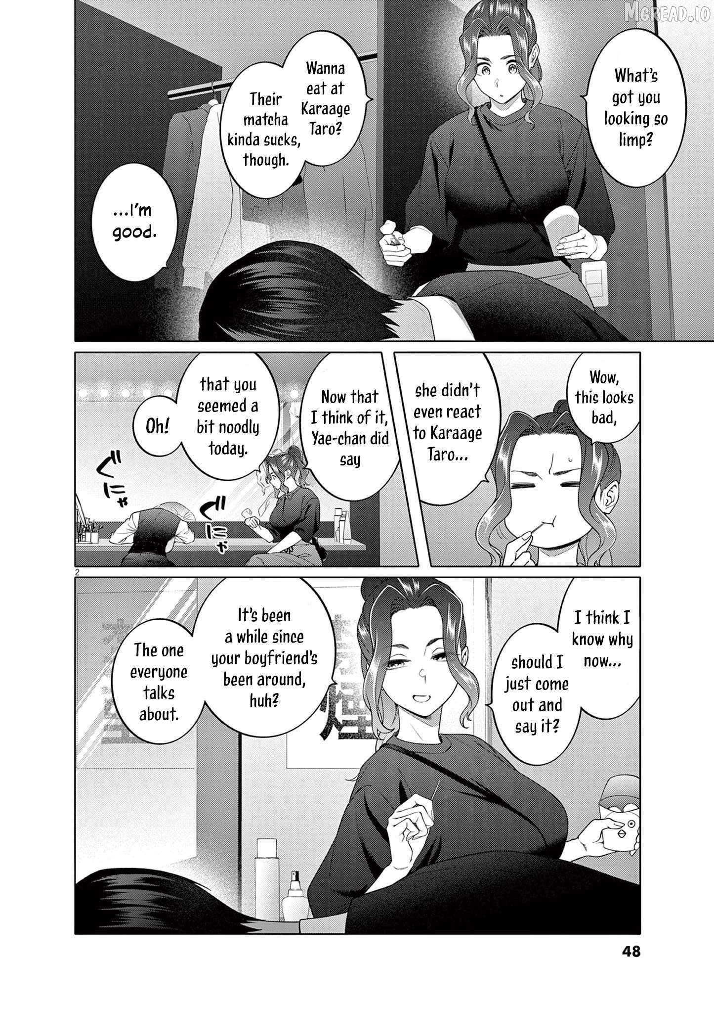 Hajimete no Sefure Chapter 10 - page 3