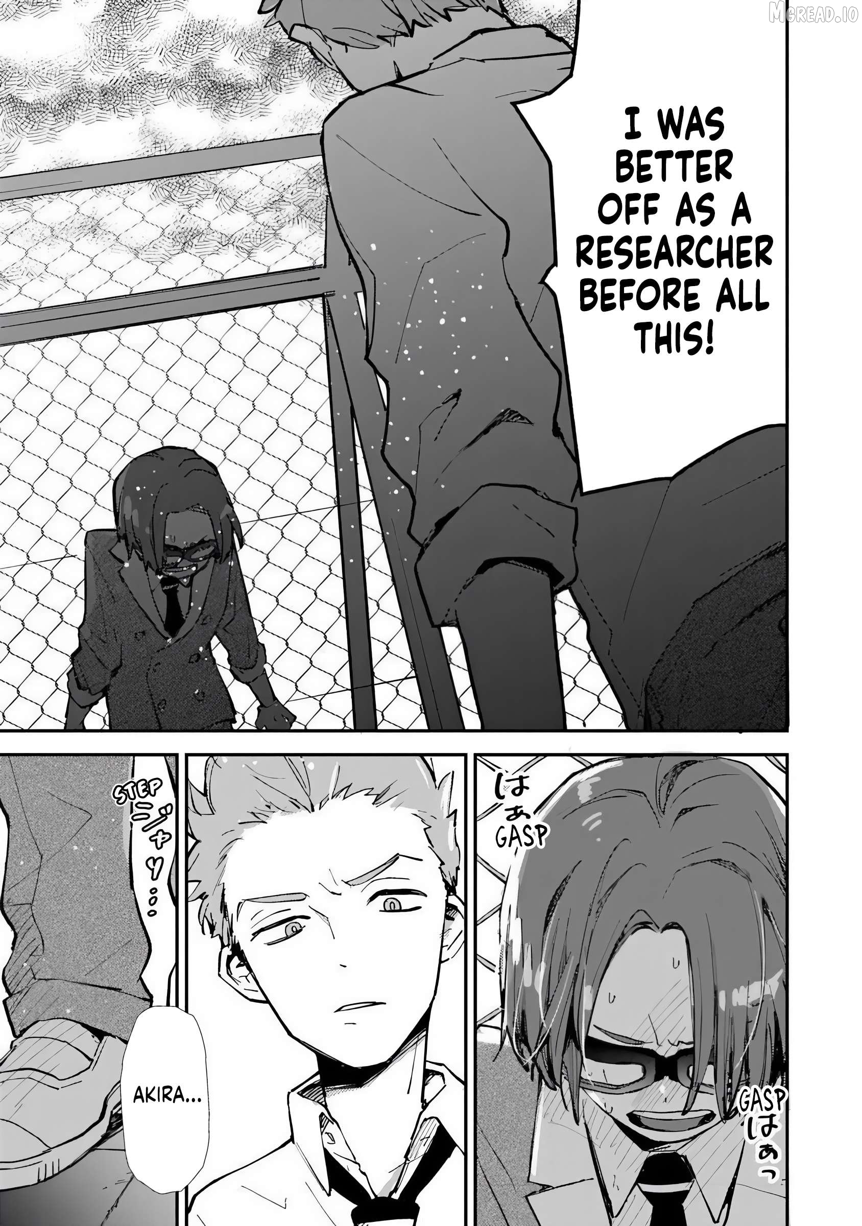 Make a Girl Chapter 9 - page 7