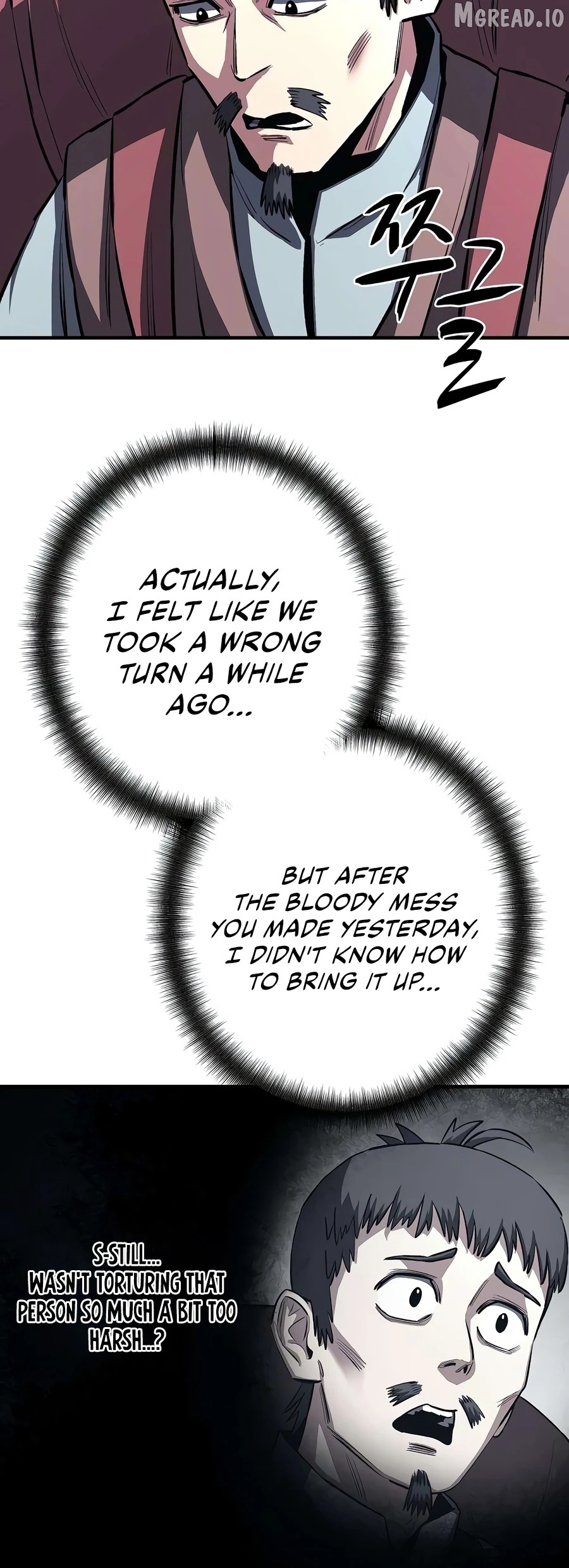The Berserker's Second Playthrough Chapter 29 - page 3