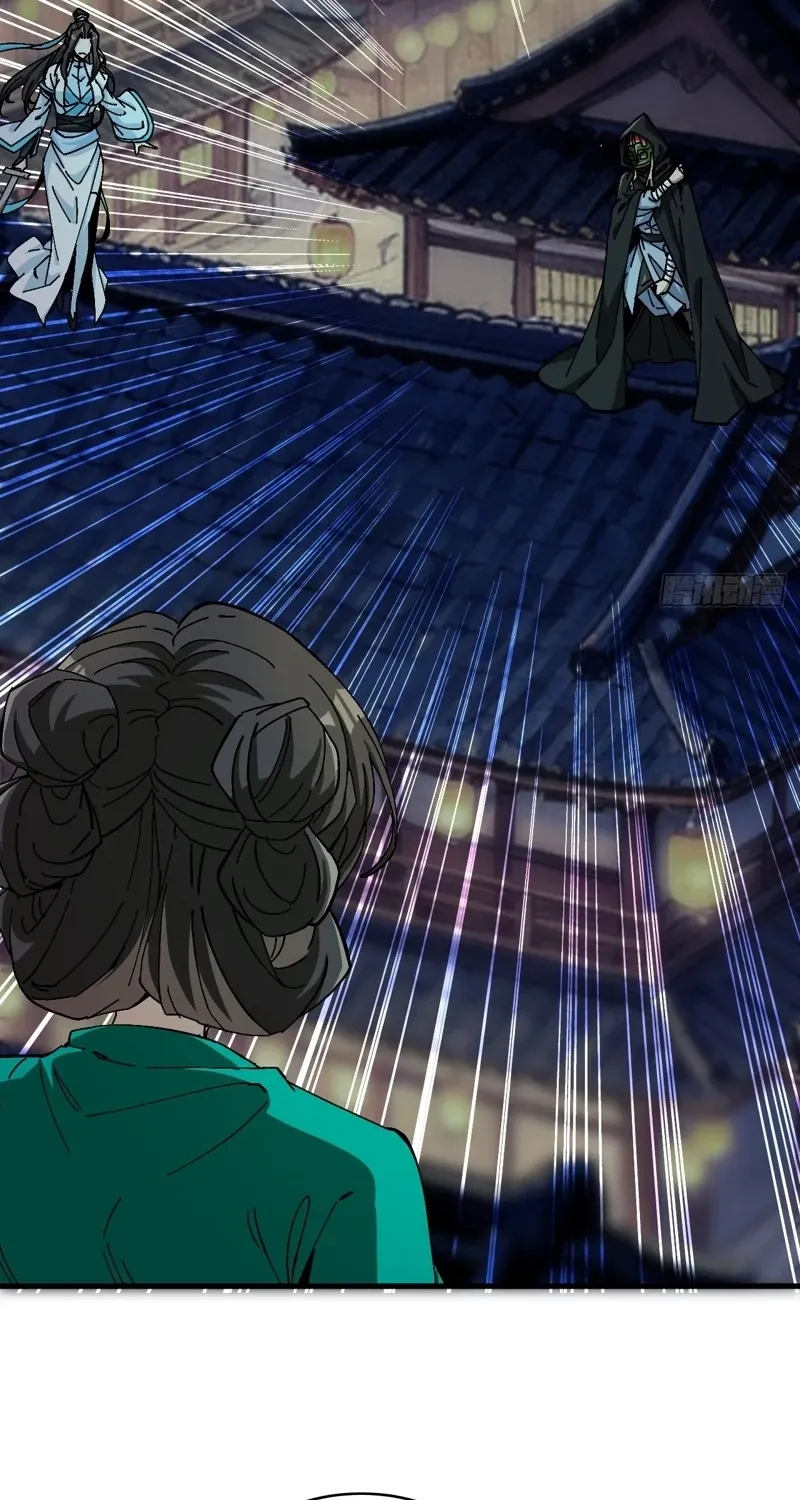 No Way, Even a Gentleman Must Be Guarded Against Chapter 24 - page 14