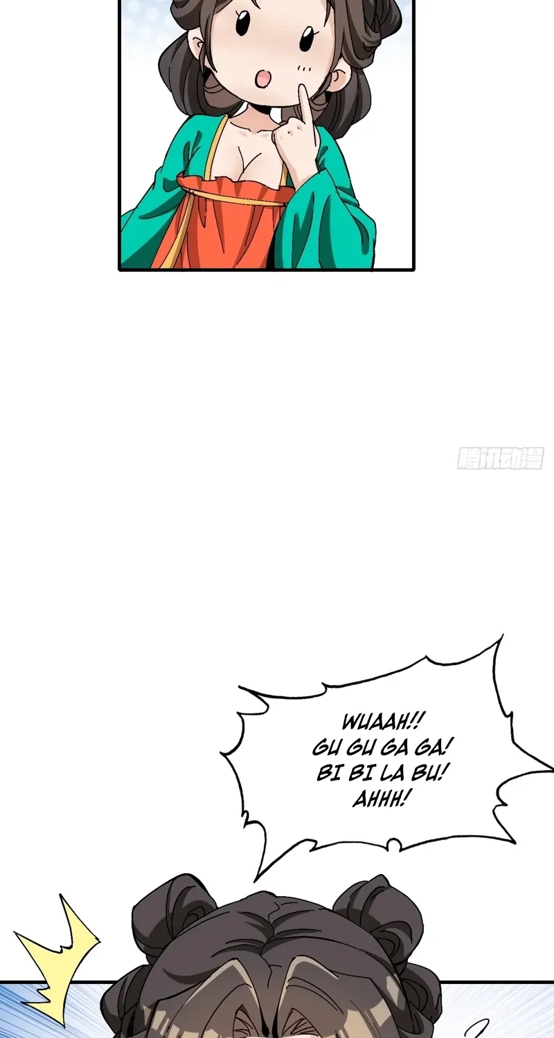 No Way, Even a Gentleman Must Be Guarded Against Chapter 24 - page 17
