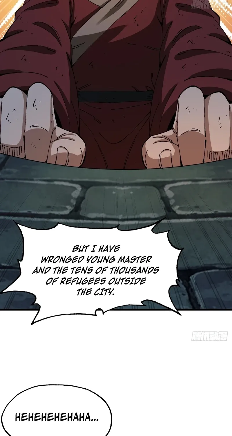No Way, Even a Gentleman Must Be Guarded Against Chapter 24 - page 33