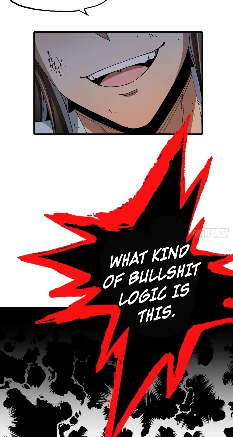 No Way, Even a Gentleman Must Be Guarded Against Chapter 24 - page 34