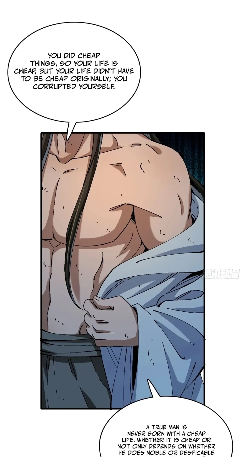 No Way, Even a Gentleman Must Be Guarded Against Chapter 24 - page 45