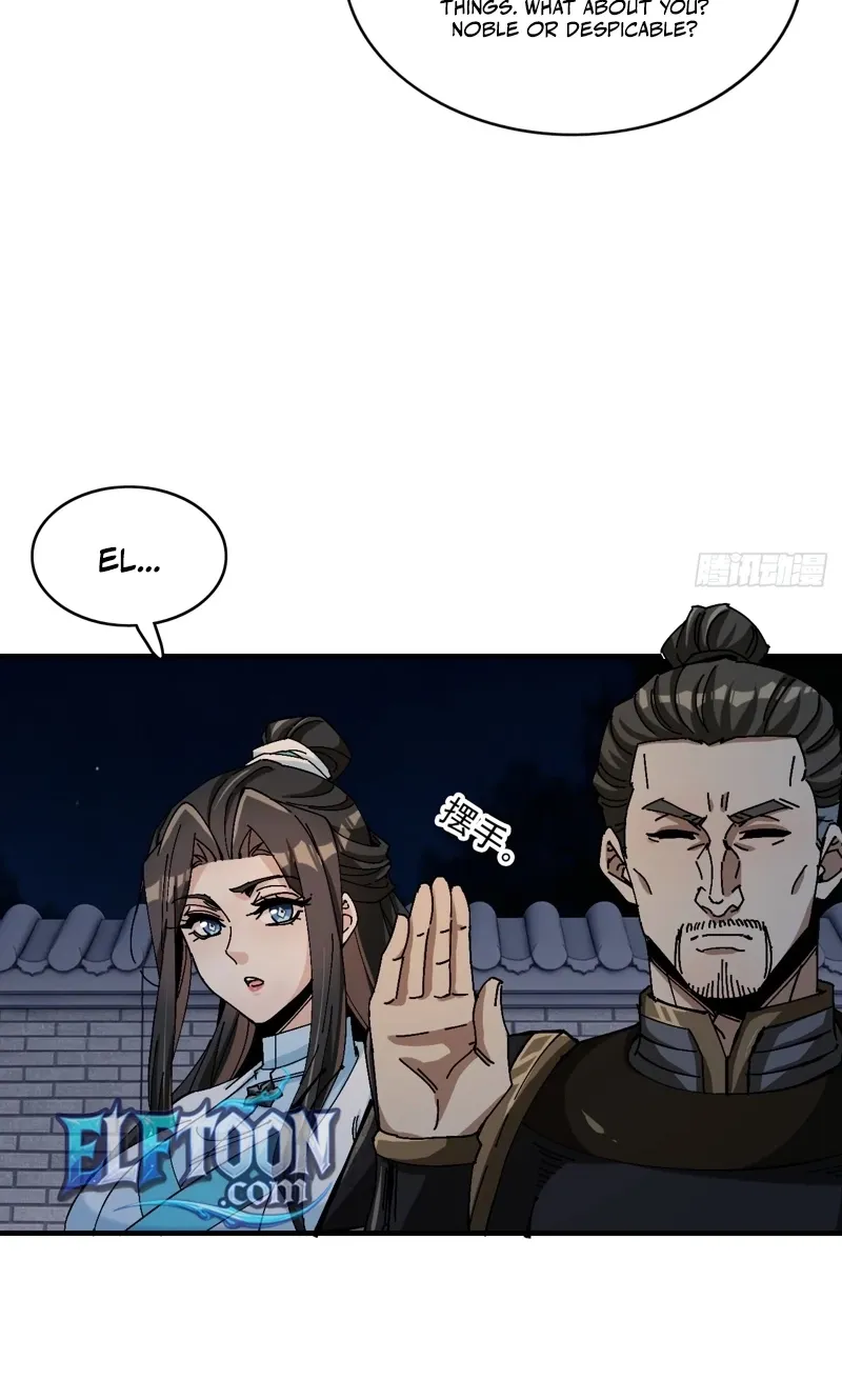 No Way, Even a Gentleman Must Be Guarded Against Chapter 24 - page 46