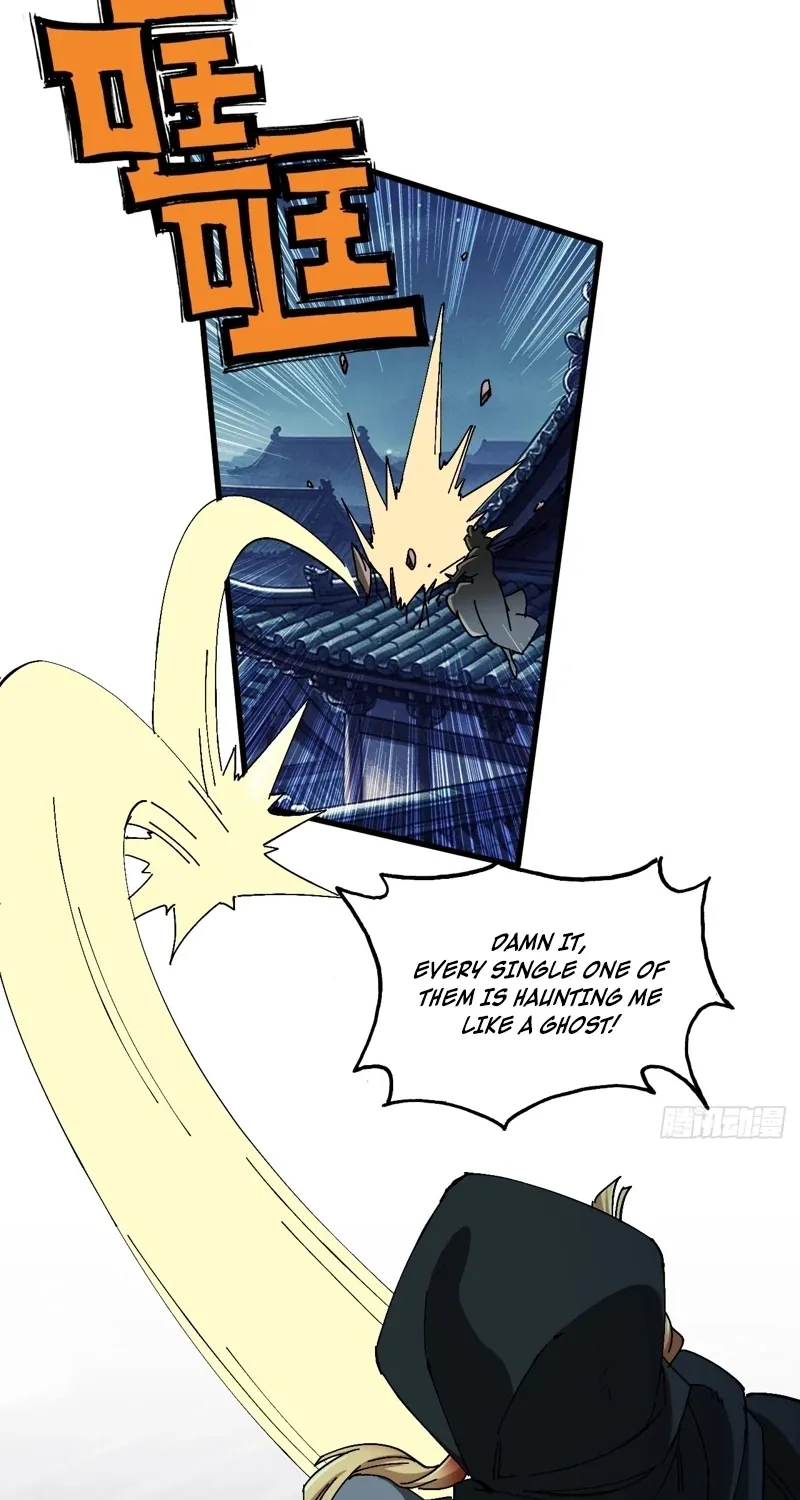 No Way, Even a Gentleman Must Be Guarded Against Chapter 24 - page 8