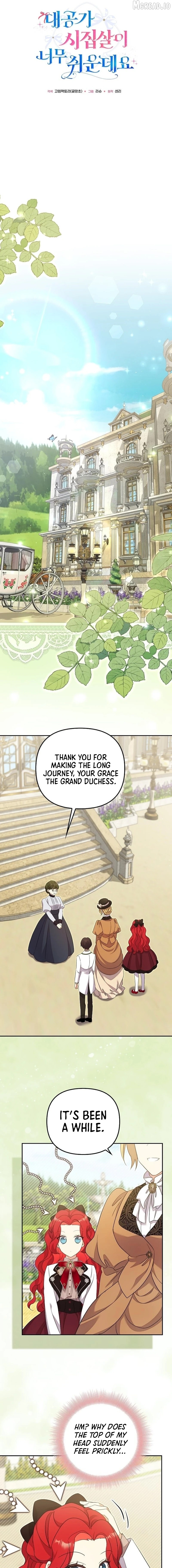 Life as the Grand Duke’s Daughter-in-Law Is Surprisingly Easy Chapter 38 - page 7
