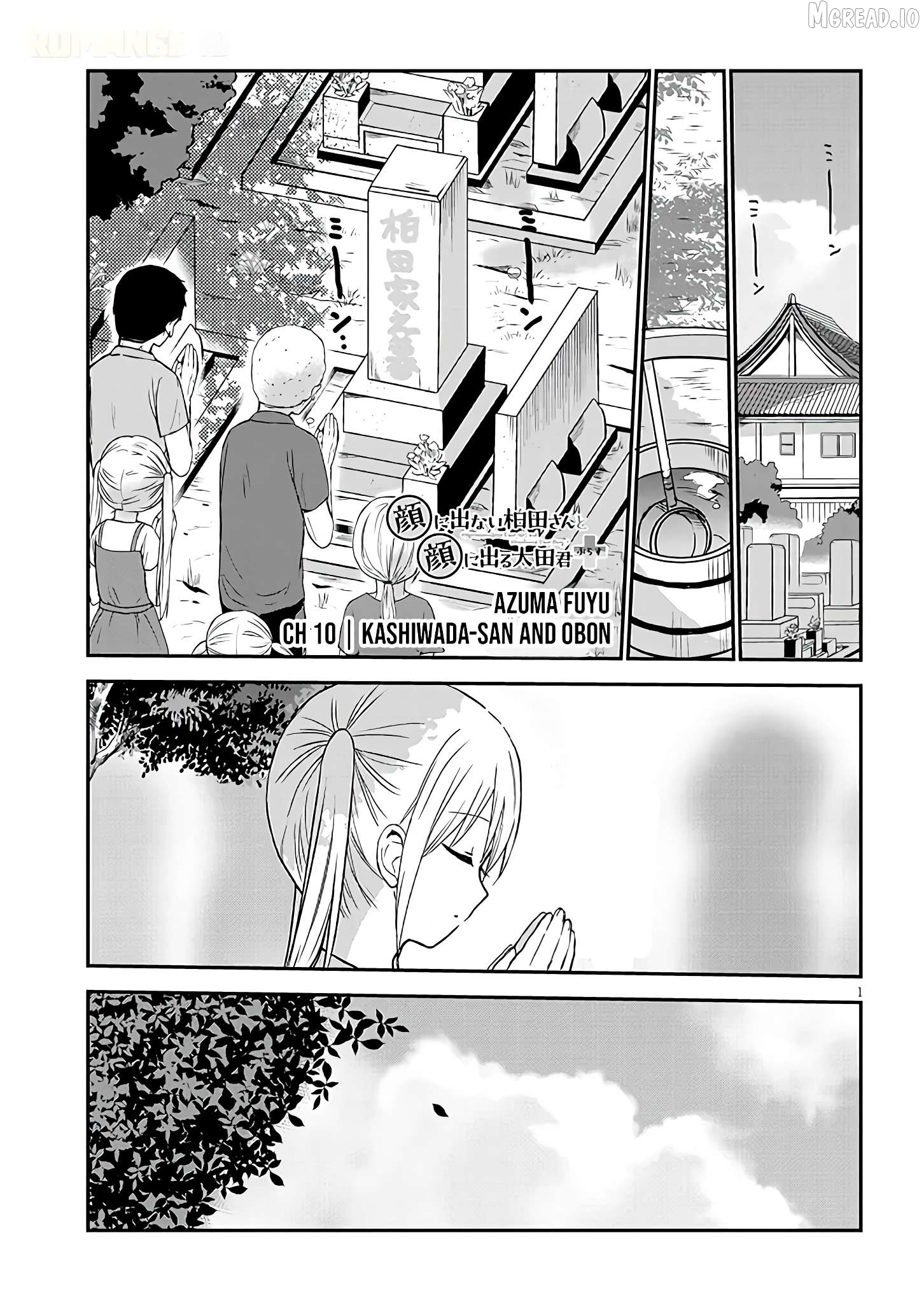 Kao ni Denai Kashiwada-san to Kao ni Deru Oota-kun + Chapter 10 - page 2