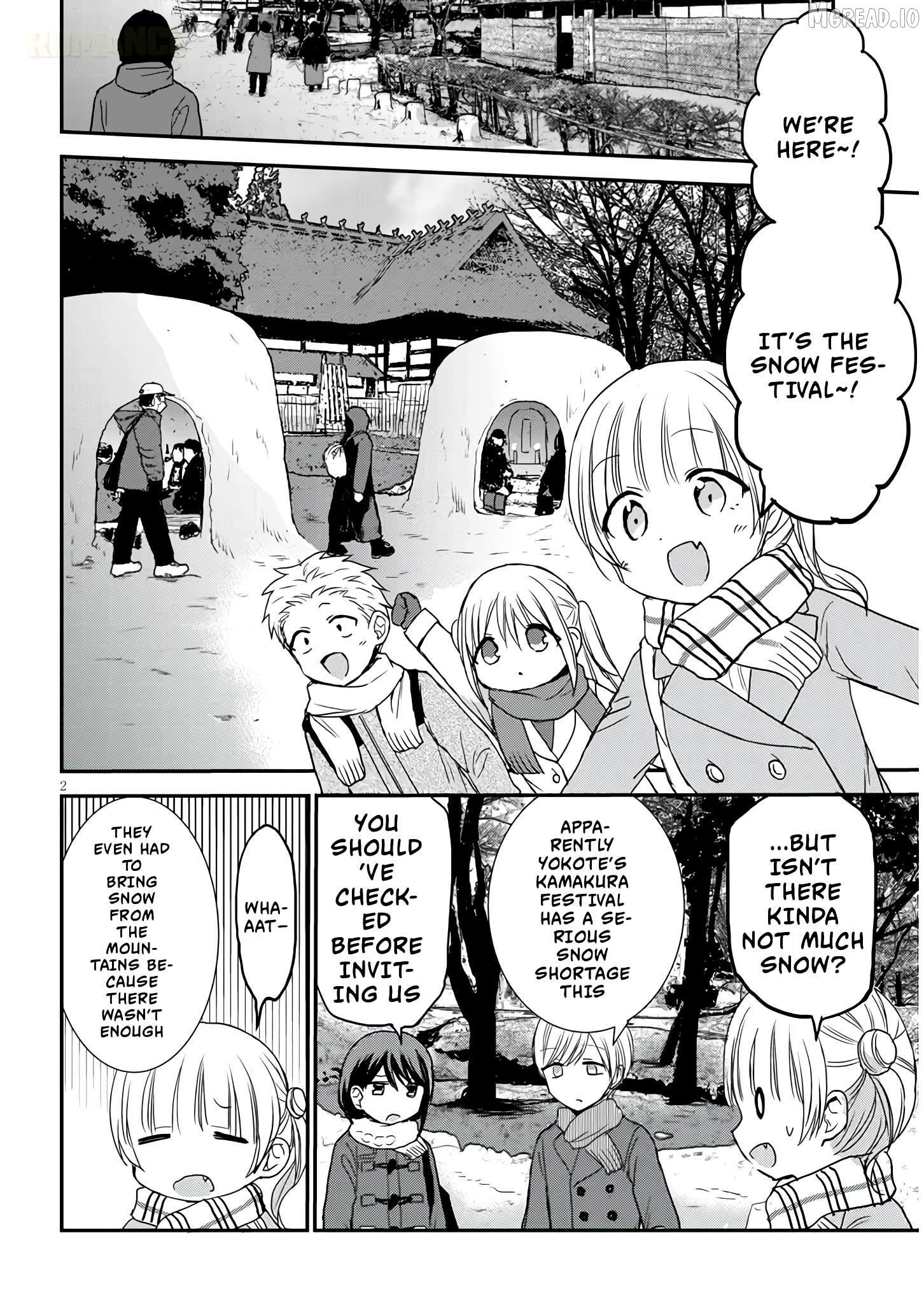 Kao ni Denai Kashiwada-san to Kao ni Deru Oota-kun + Chapter 20 - page 3
