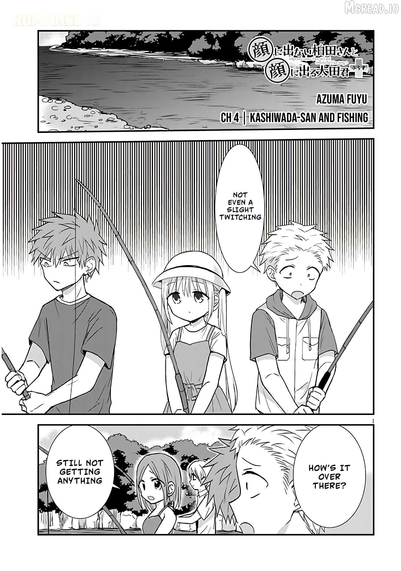 Kao ni Denai Kashiwada-san to Kao ni Deru Oota-kun + Chapter 4 - page 2