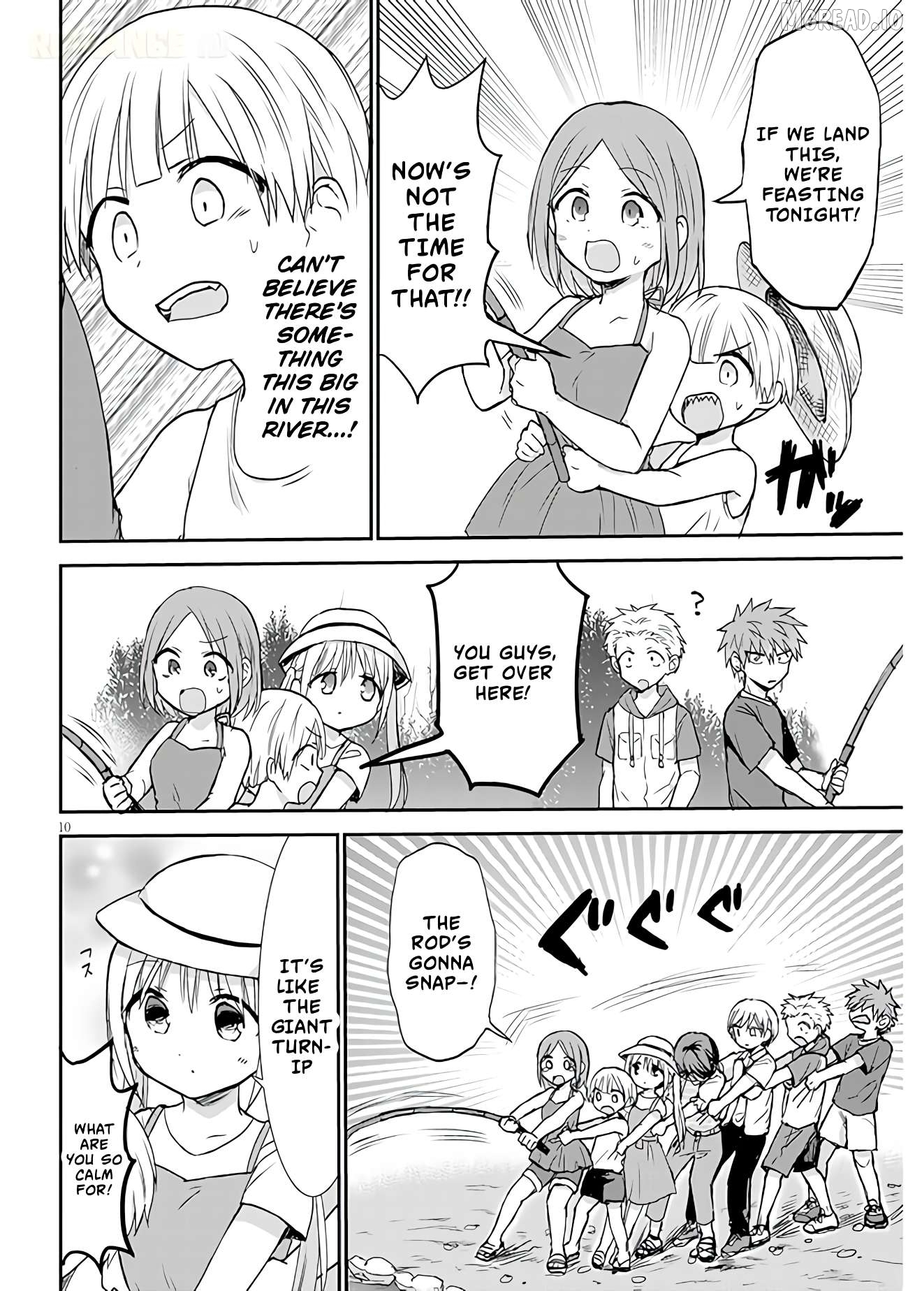 Kao ni Denai Kashiwada-san to Kao ni Deru Oota-kun + Chapter 4 - page 7