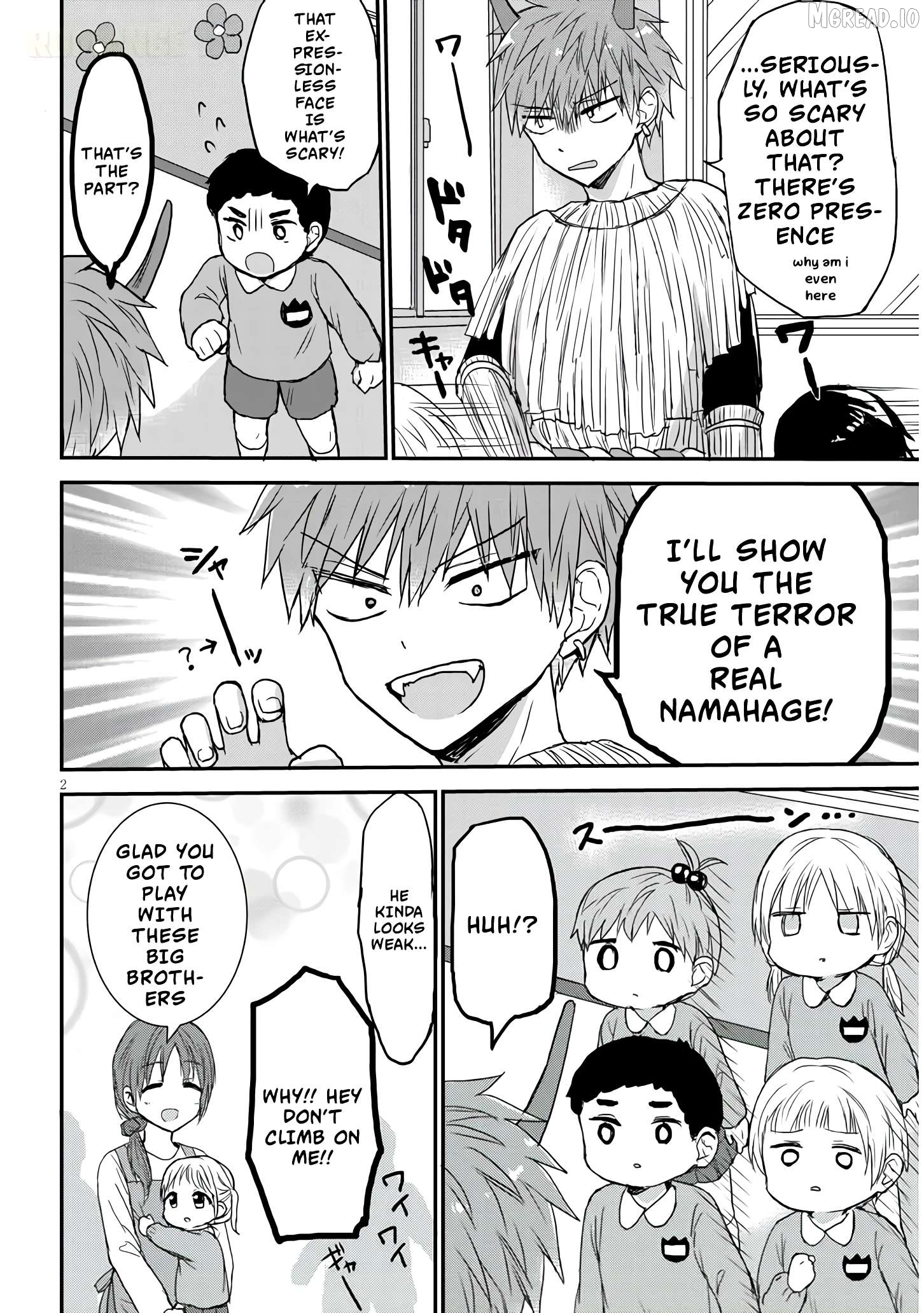 Kao ni Denai Kashiwada-san to Kao ni Deru Oota-kun + Chapter 19 - page 3