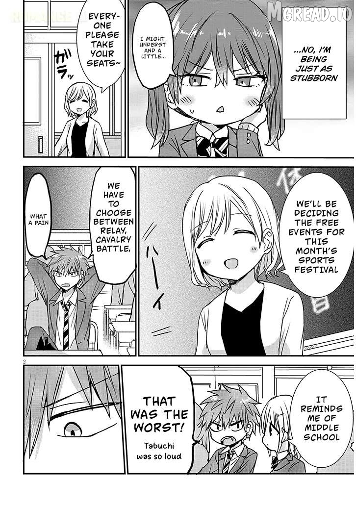Kao ni Denai Kashiwada-san to Kao ni Deru Oota-kun + Chapter 34 - page 3
