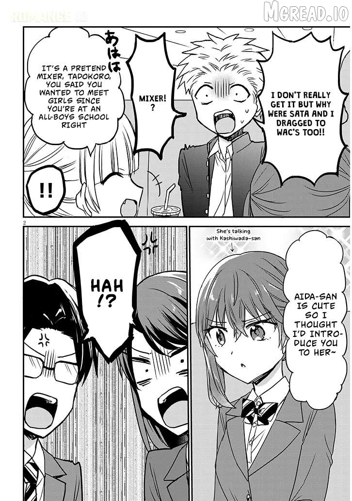 Kao ni Denai Kashiwada-san to Kao ni Deru Oota-kun + Chapter 33 - page 3