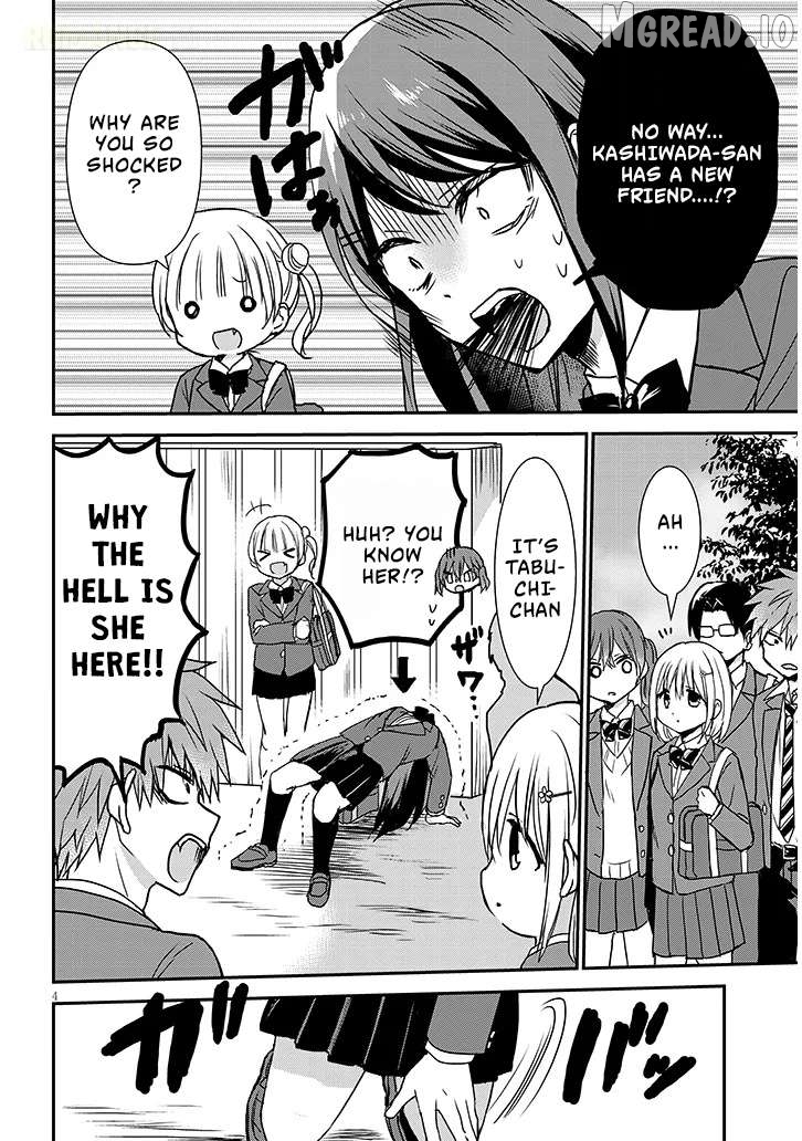 Kao ni Denai Kashiwada-san to Kao ni Deru Oota-kun + Chapter 32 - page 5