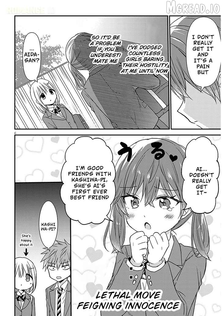 Kao ni Denai Kashiwada-san to Kao ni Deru Oota-kun + Chapter 32 - page 7
