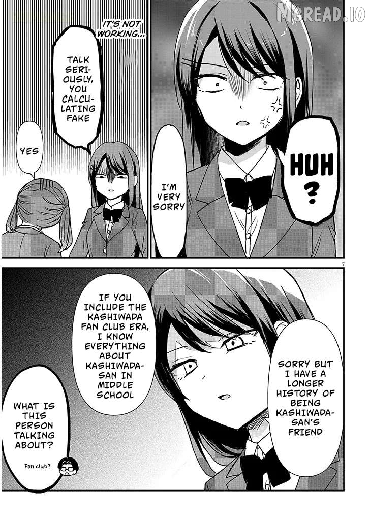 Kao ni Denai Kashiwada-san to Kao ni Deru Oota-kun + Chapter 32 - page 8