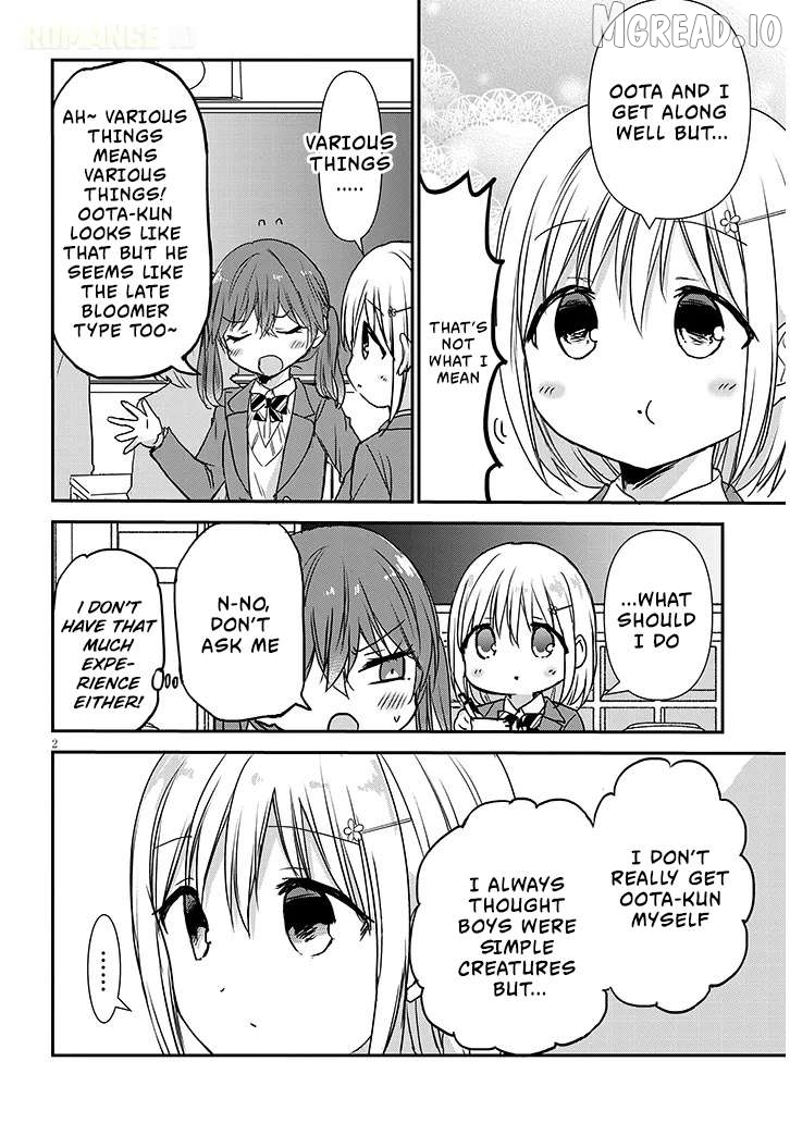 Kao ni Denai Kashiwada-san to Kao ni Deru Oota-kun + Chapter 31 - page 3