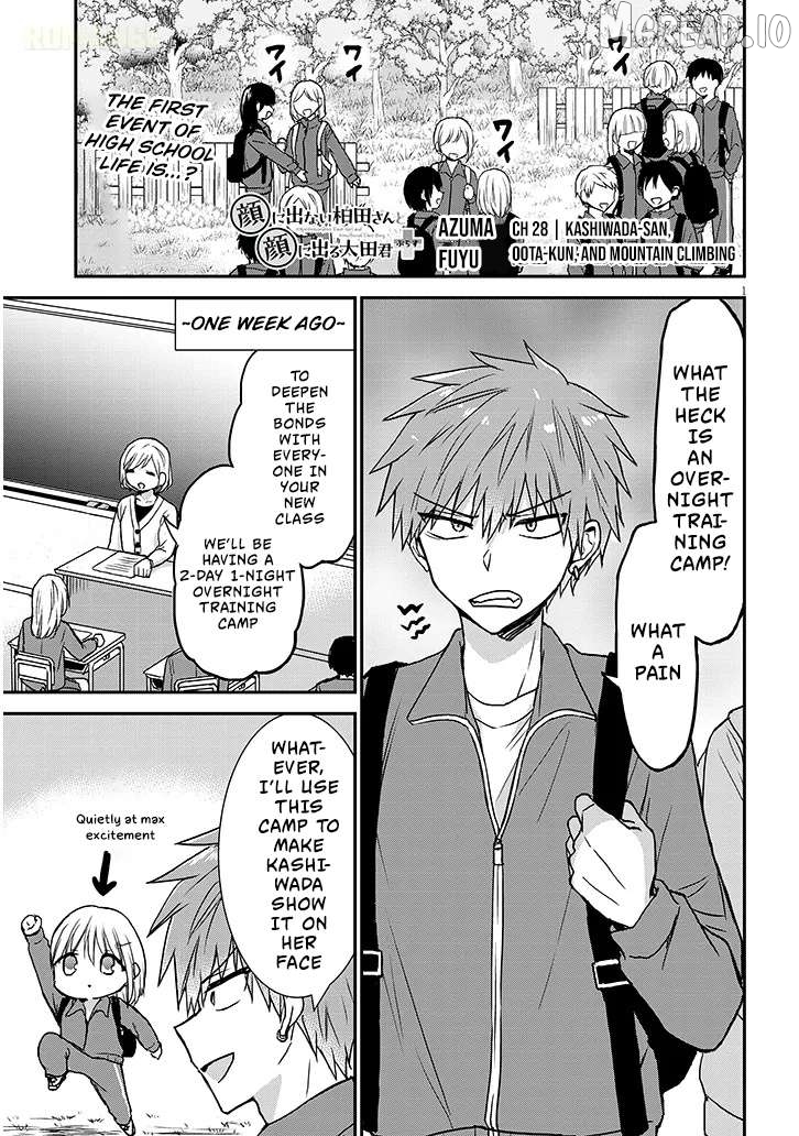 Kao ni Denai Kashiwada-san to Kao ni Deru Oota-kun + Chapter 28 - page 2