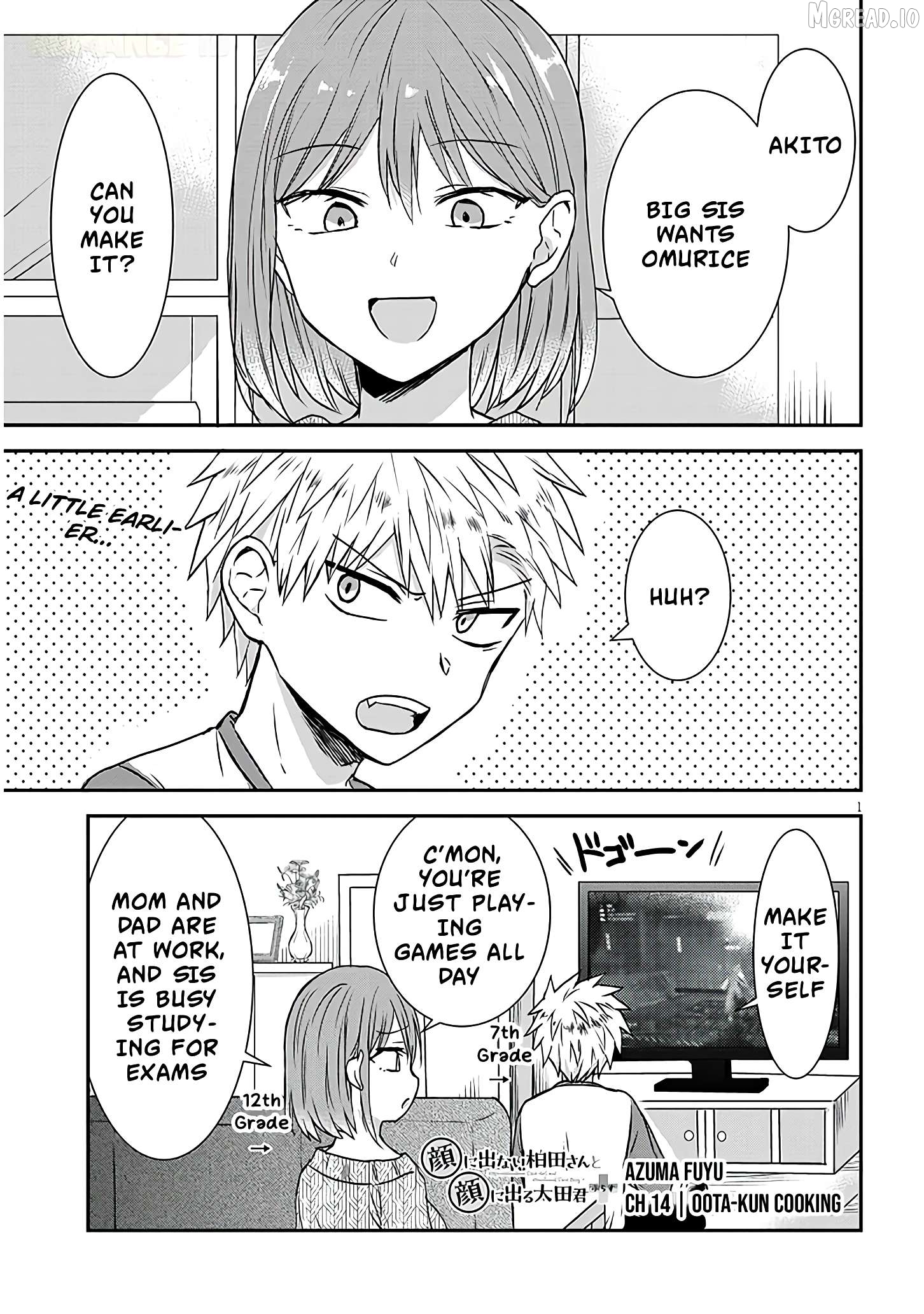 Kao ni Denai Kashiwada-san to Kao ni Deru Oota-kun + Chapter 14 - page 2