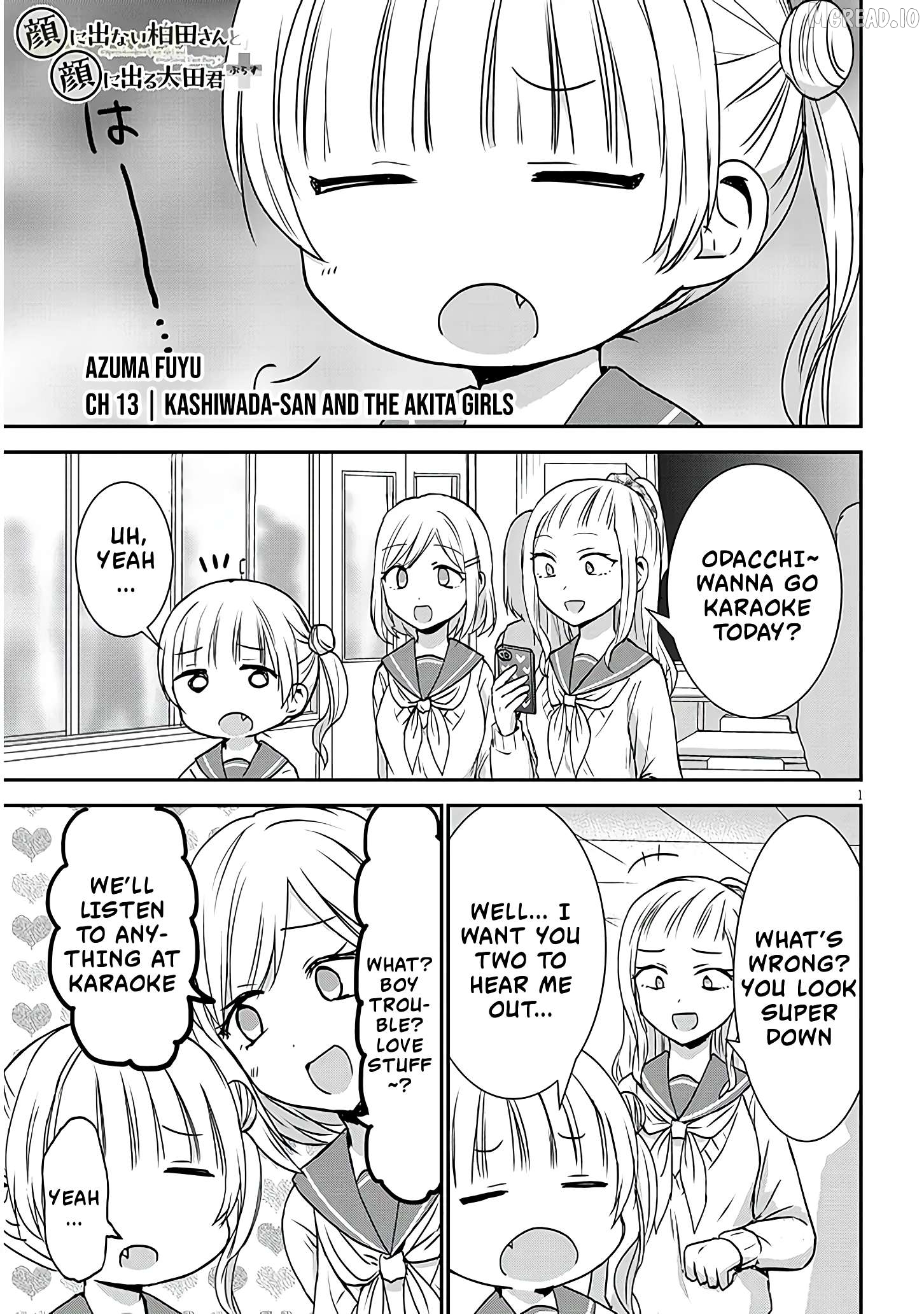 Kao ni Denai Kashiwada-san to Kao ni Deru Oota-kun + Chapter 13 - page 2