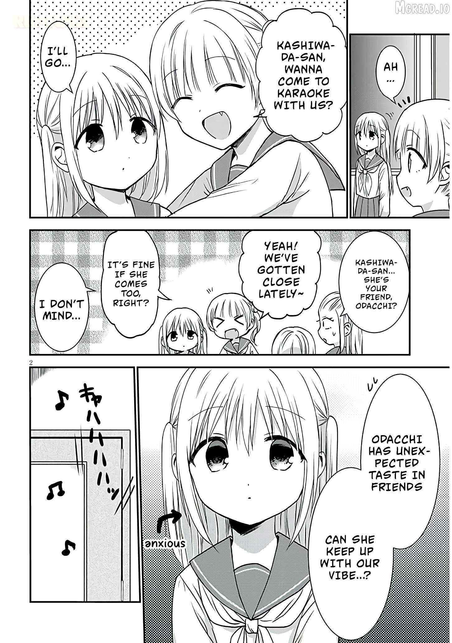 Kao ni Denai Kashiwada-san to Kao ni Deru Oota-kun + Chapter 13 - page 3