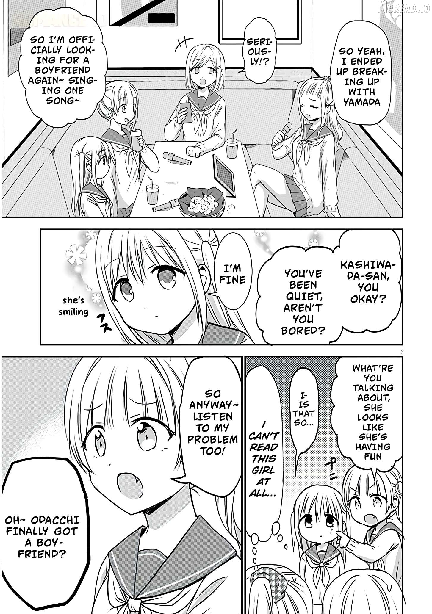 Kao ni Denai Kashiwada-san to Kao ni Deru Oota-kun + Chapter 13 - page 4