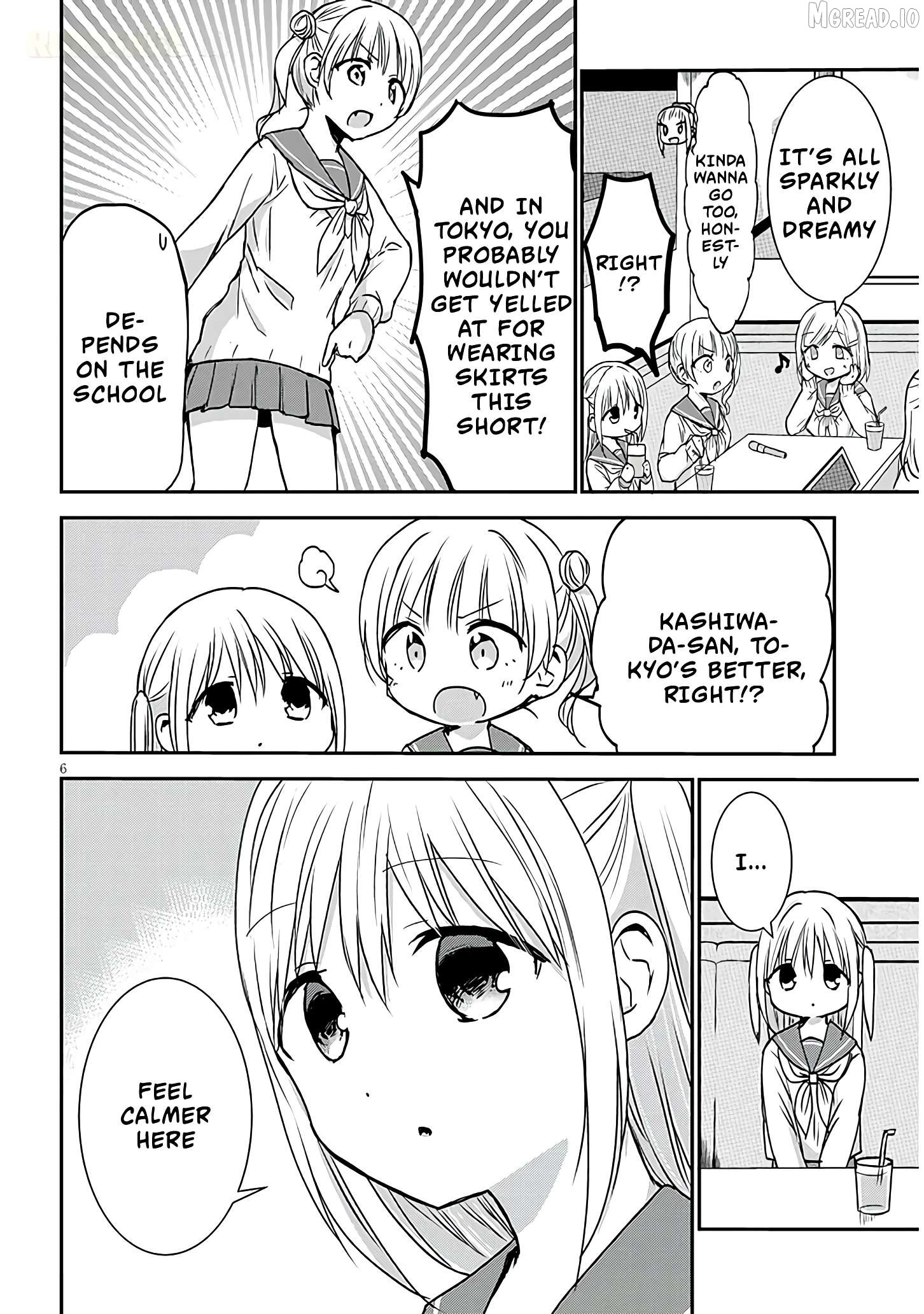 Kao ni Denai Kashiwada-san to Kao ni Deru Oota-kun + Chapter 13 - page 7