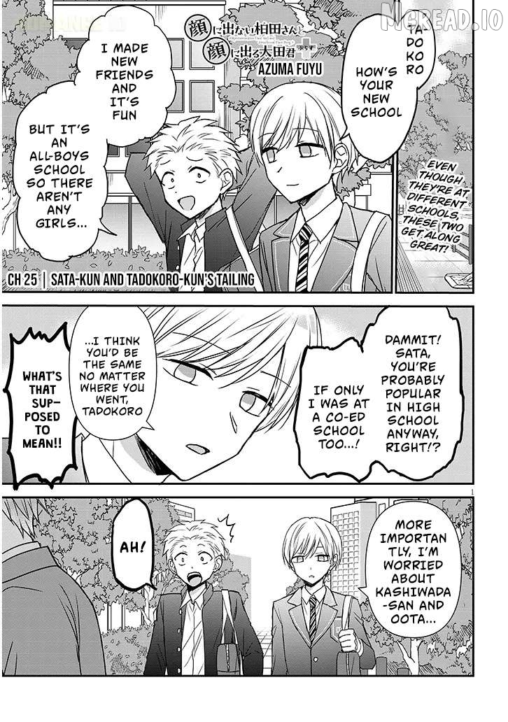 Kao ni Denai Kashiwada-san to Kao ni Deru Oota-kun + Chapter 26 - page 2