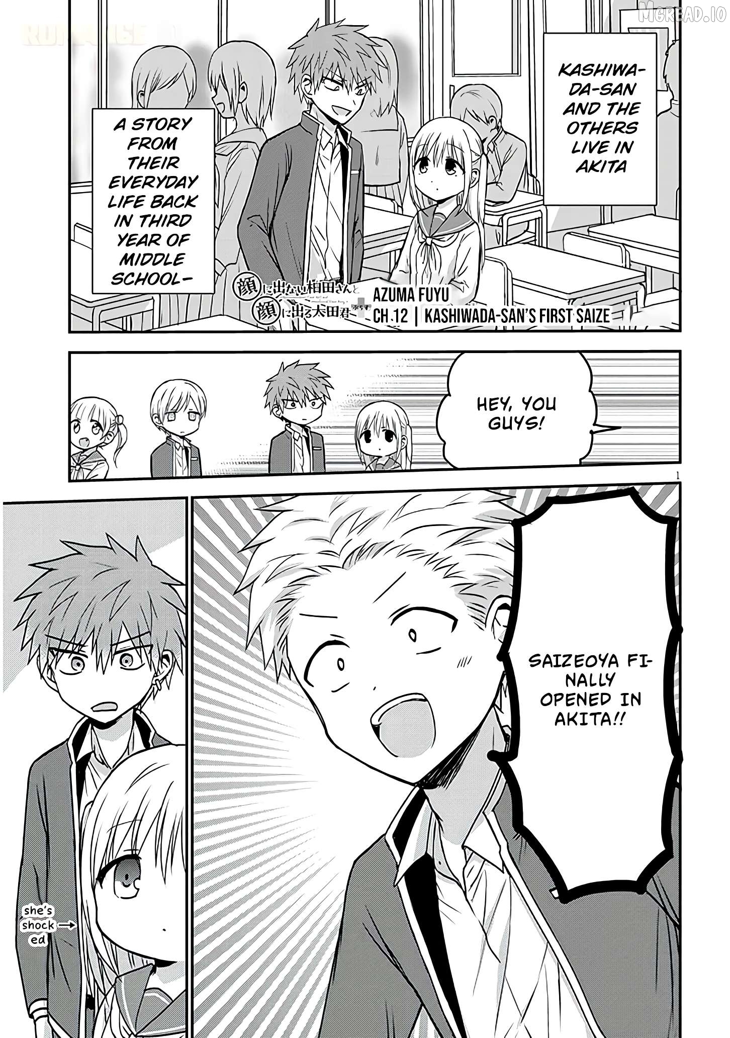 Kao ni Denai Kashiwada-san to Kao ni Deru Oota-kun + Chapter 12 - page 2