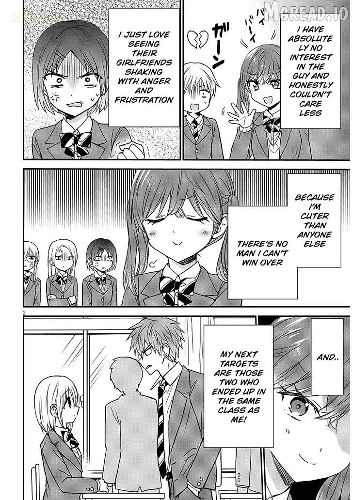 Kao ni Denai Kashiwada-san to Kao ni Deru Oota-kun + Chapter 25 - page 3