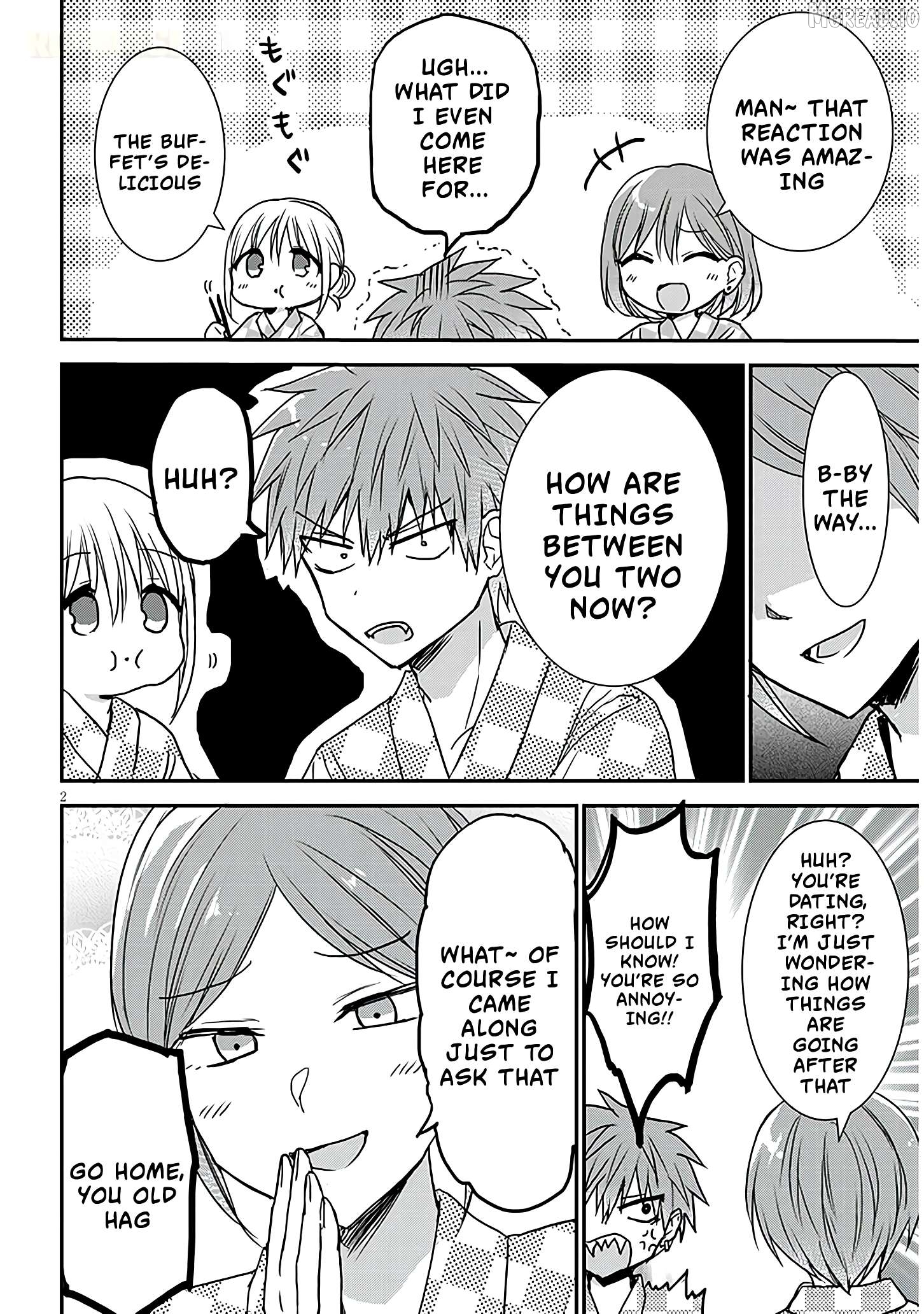 Kao ni Denai Kashiwada-san to Kao ni Deru Oota-kun + Chapter 23 - page 3