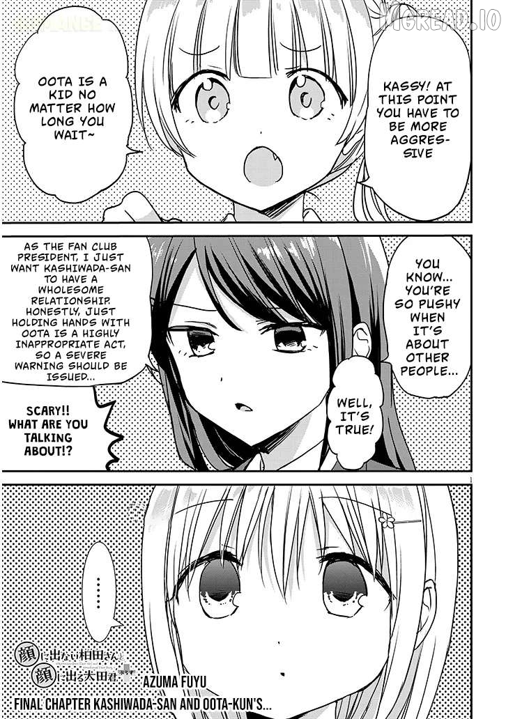 Kao ni Denai Kashiwada-san to Kao ni Deru Oota-kun + Chapter 36 - page 2