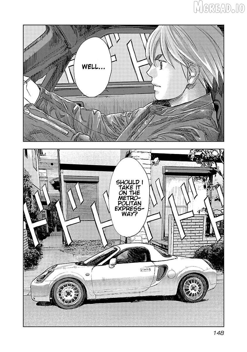 Public Road Wolf Chapter 20 - page 13