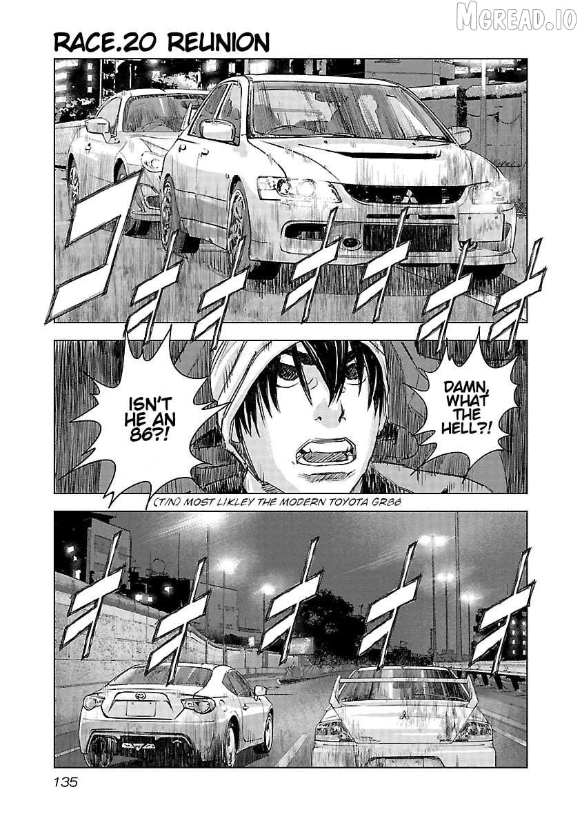 Public Road Wolf Chapter 20 - page 2