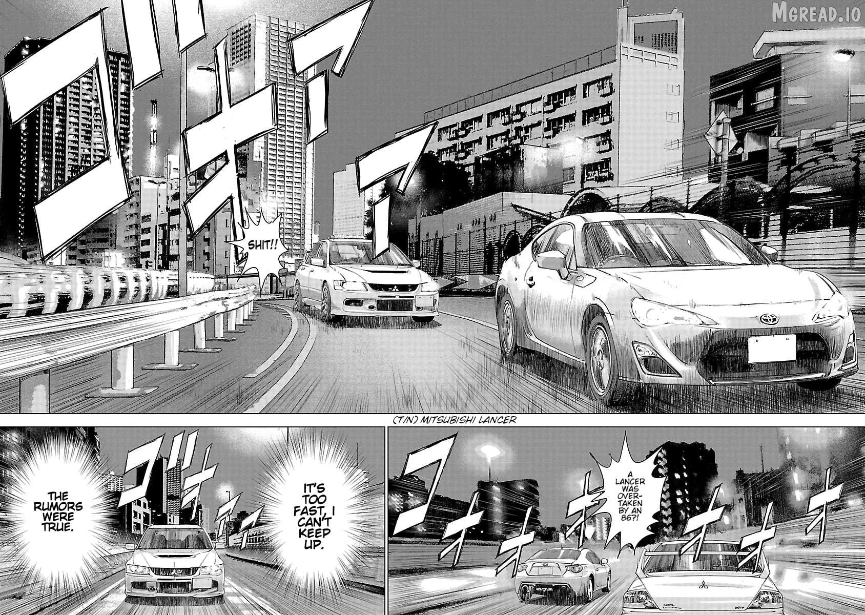 Public Road Wolf Chapter 20 - page 3