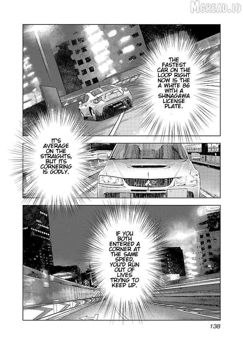 Public Road Wolf Chapter 20 - page 4