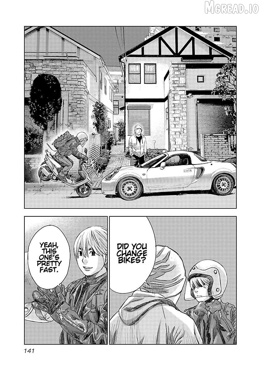 Public Road Wolf Chapter 20 - page 7