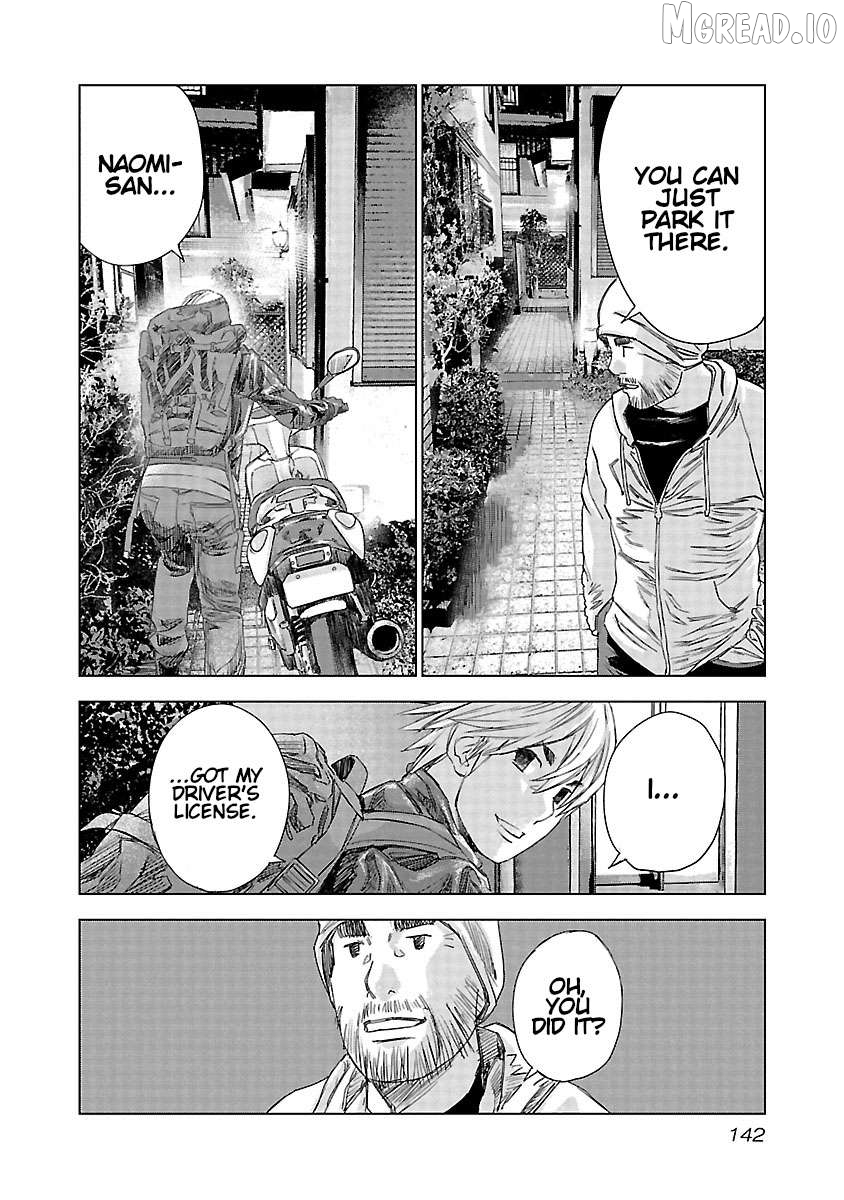 Public Road Wolf Chapter 20 - page 8
