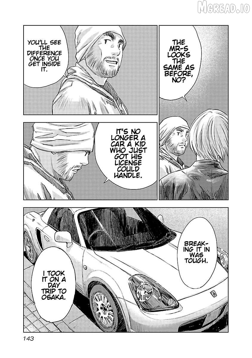 Public Road Wolf Chapter 20 - page 9