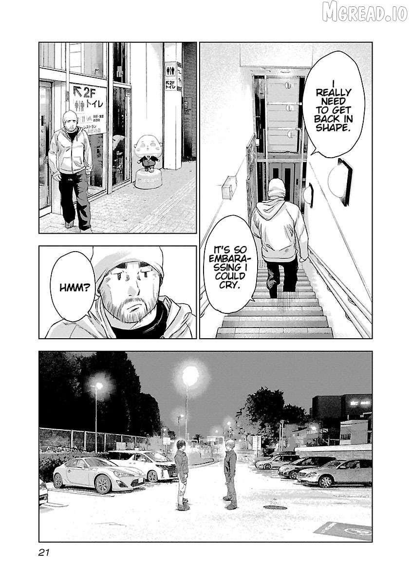Public Road Wolf Chapter 21 - page 22