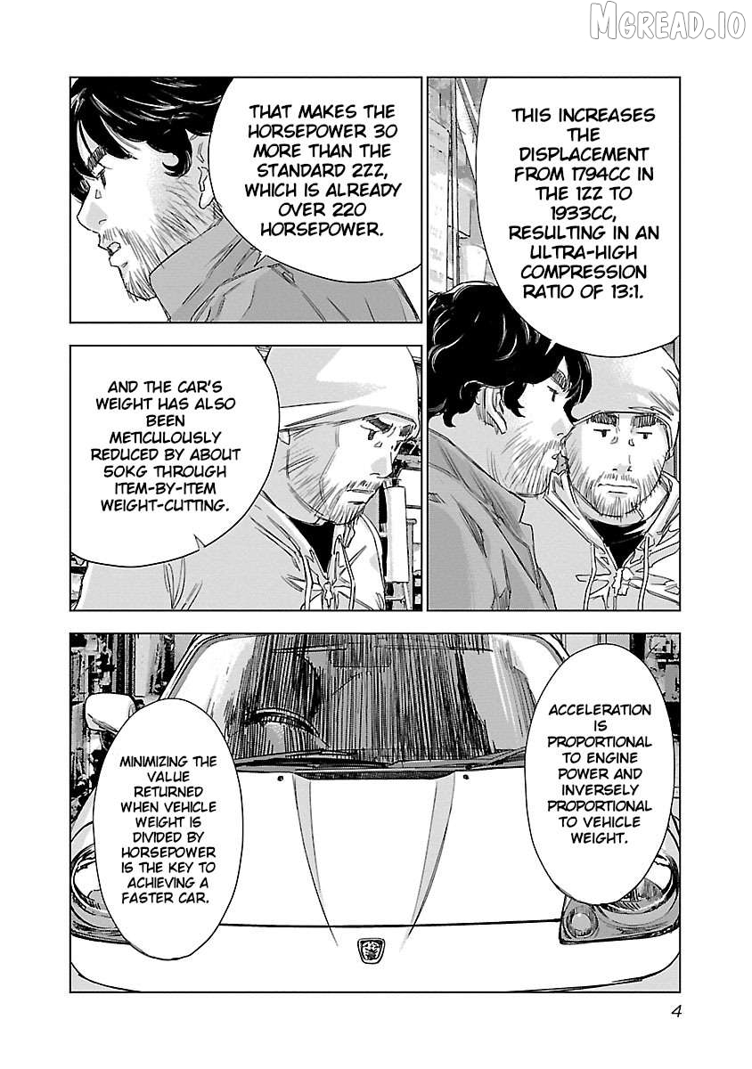 Public Road Wolf Chapter 21 - page 6