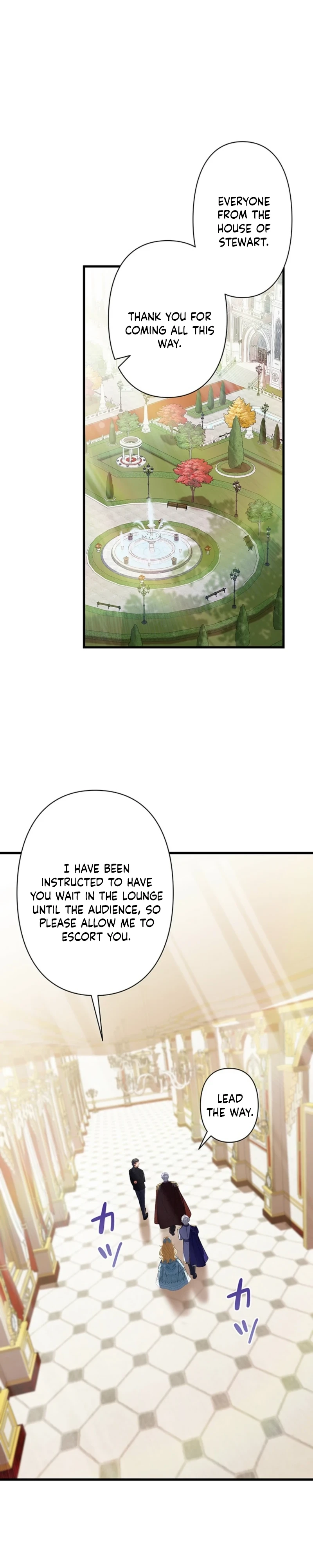 Abandoned, Is It Really Okay to Be Loved This Much? Chapter 33 - page 10