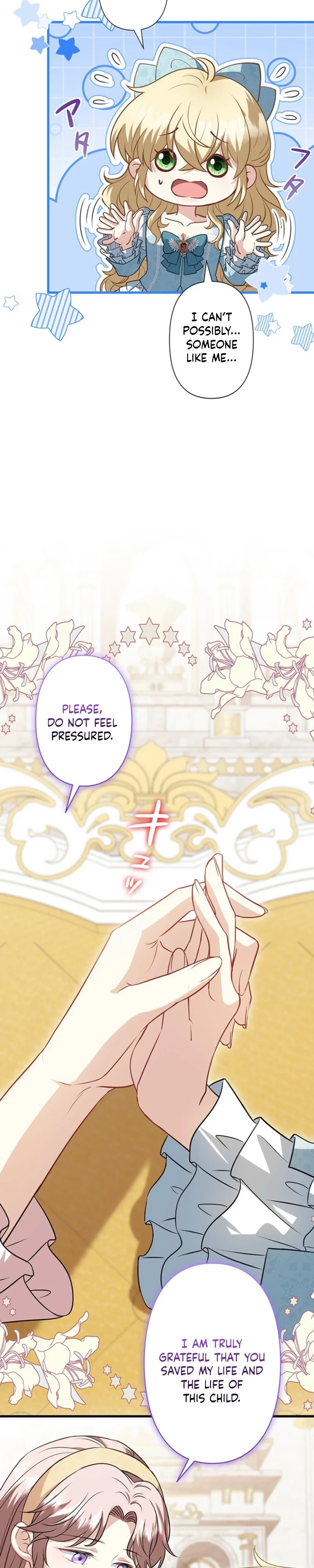 Abandoned, Is It Really Okay to Be Loved This Much? Chapter 33 - page 22