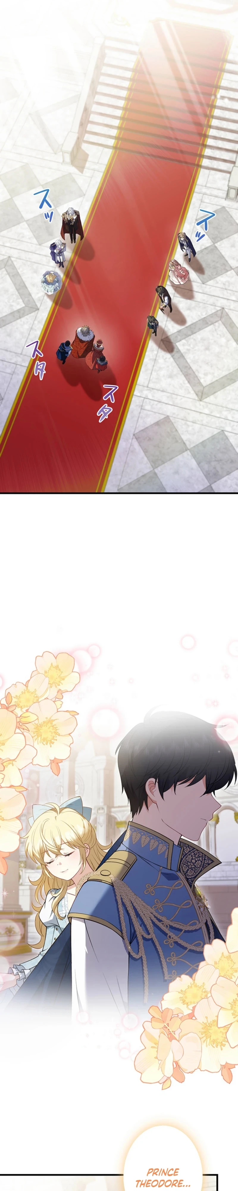 Abandoned, Is It Really Okay to Be Loved This Much? Chapter 33 - page 35