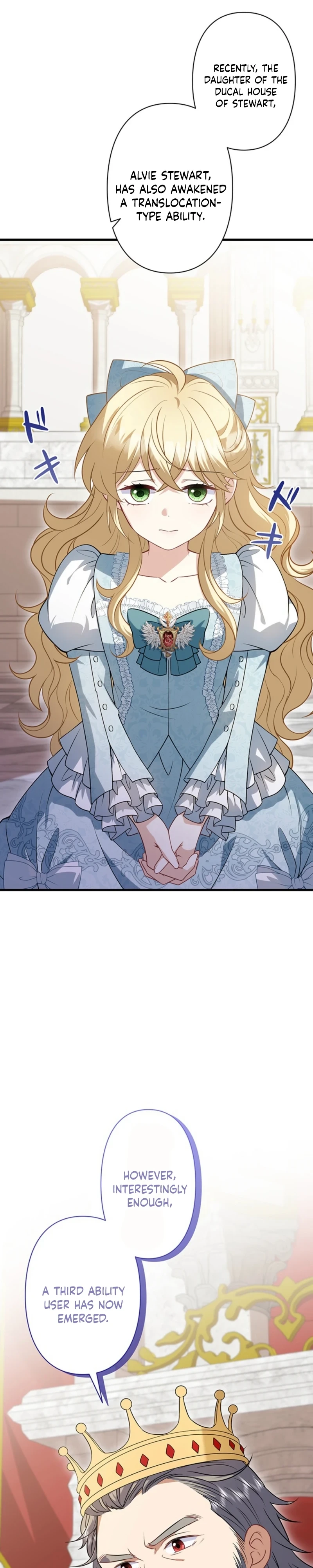 Abandoned, Is It Really Okay to Be Loved This Much? Chapter 33 - page 39